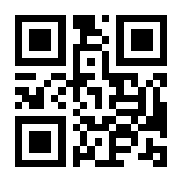 QR-Code zur Seite https://www.isbn.de/9783906803050
