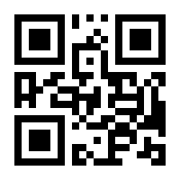 QR-Code zur Buchseite 9783906803340