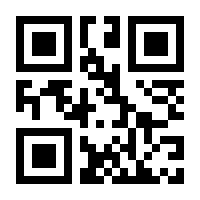 QR-Code zur Seite https://www.isbn.de/9783906803357