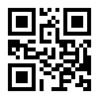 QR-Code zur Seite https://www.isbn.de/9783906803500