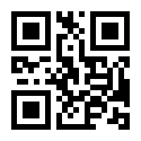 QR-Code zur Seite https://www.isbn.de/9783906803708