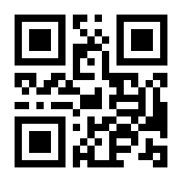 QR-Code zur Seite https://www.isbn.de/9783906806501