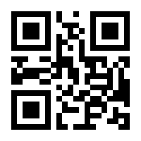 QR-Code zur Seite https://www.isbn.de/9783906807065