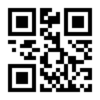 QR-Code zur Seite https://www.isbn.de/9783906807249