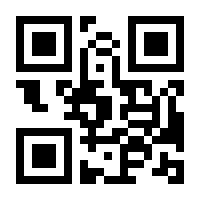 QR-Code zur Seite https://www.isbn.de/9783906809014