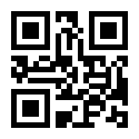 QR-Code zur Seite https://www.isbn.de/9783906815596