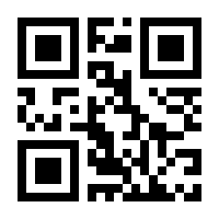 QR-Code zur Seite https://www.isbn.de/9783906822013