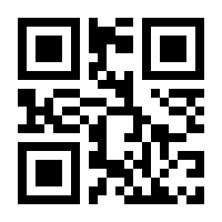 QR-Code zur Seite https://www.isbn.de/9783906823065