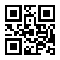 QR-Code zur Seite https://www.isbn.de/9783906840420