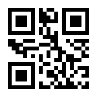 QR-Code zur Seite https://www.isbn.de/9783906849126