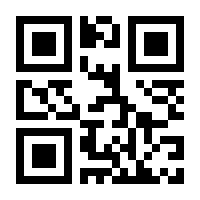 QR-Code zur Seite https://www.isbn.de/9783906849140