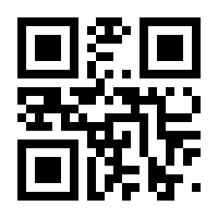 QR-Code zur Seite https://www.isbn.de/9783906849539