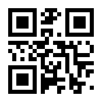 QR-Code zur Seite https://www.isbn.de/9783906849546