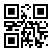 QR-Code zur Seite https://www.isbn.de/9783906849652