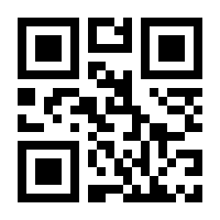 QR-Code zur Buchseite 9783906852041