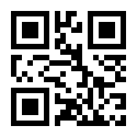 QR-Code zur Seite https://www.isbn.de/9783906869315