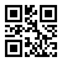 QR-Code zur Seite https://www.isbn.de/9783906869469