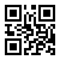 QR-Code zur Seite https://www.isbn.de/9783906872056