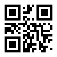 QR-Code zur Seite https://www.isbn.de/9783906872544