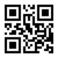 QR-Code zur Seite https://www.isbn.de/9783906873282