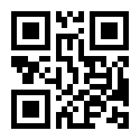 QR-Code zur Buchseite 9783906873442