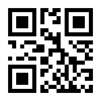 QR-Code zur Seite https://www.isbn.de/9783906873671