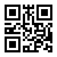 QR-Code zur Seite https://www.isbn.de/9783906873756