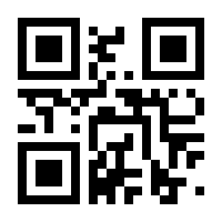QR-Code zur Seite https://www.isbn.de/9783906876009