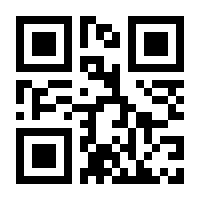 QR-Code zur Seite https://www.isbn.de/9783906876153