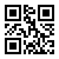 QR-Code zur Seite https://www.isbn.de/9783906876177