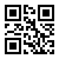 QR-Code zur Buchseite 9783906876221