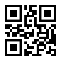 QR-Code zur Seite https://www.isbn.de/9783906881010