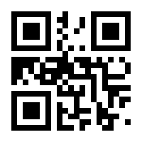 QR-Code zur Seite https://www.isbn.de/9783906885131