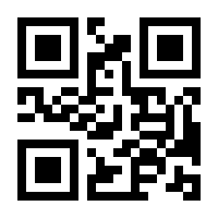 QR-Code zur Seite https://www.isbn.de/9783906889061