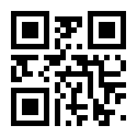 QR-Code zur Seite https://www.isbn.de/9783906896199