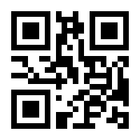 QR-Code zur Buchseite 9783906897639