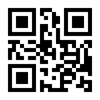 QR-Code zur Seite https://www.isbn.de/9783906897769