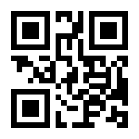 QR-Code zur Buchseite 9783906903002