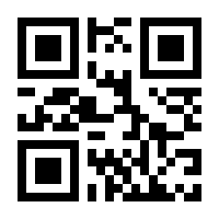 QR-Code zur Seite https://www.isbn.de/9783906903170