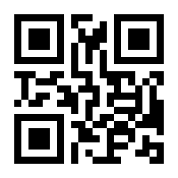 QR-Code zur Seite https://www.isbn.de/9783906907796