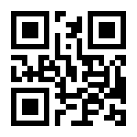 QR-Code zur Seite https://www.isbn.de/9783906909004