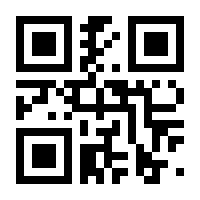 QR-Code zur Seite https://www.isbn.de/9783906909288
