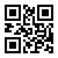 QR-Code zur Seite https://www.isbn.de/9783906909295