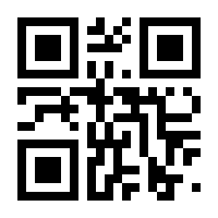 QR-Code zur Seite https://www.isbn.de/9783906910147
