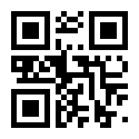 QR-Code zur Seite https://www.isbn.de/9783906910505