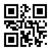 QR-Code zur Seite https://www.isbn.de/9783906917030