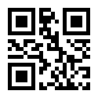 QR-Code zur Seite https://www.isbn.de/9783906917047