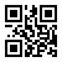 QR-Code zur Seite https://www.isbn.de/9783906917085