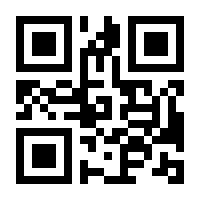 QR-Code zur Buchseite 9783906917092