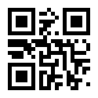 QR-Code zur Buchseite 9783906917108